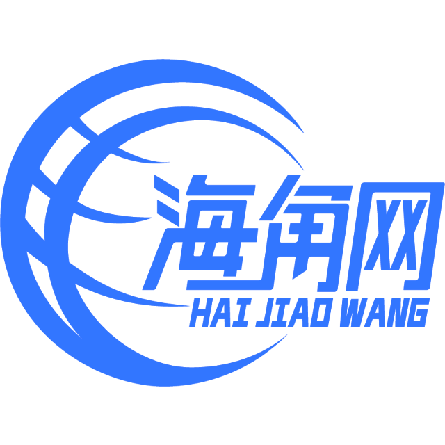 自信的天空